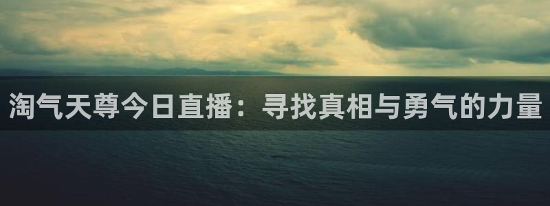 24直播网源码