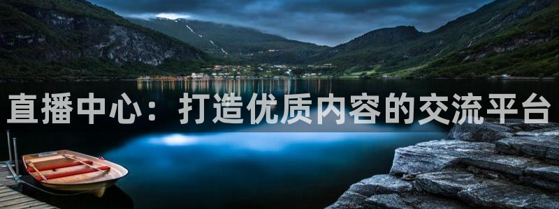 24直播体育