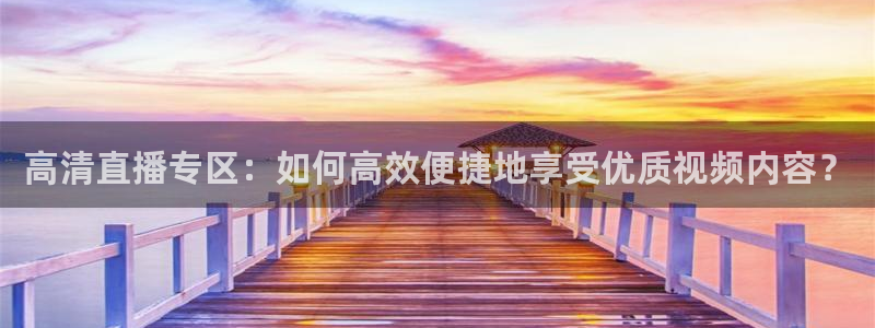 24直播网jrs